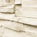 Фасадная панель Royal Stone, Камень Скалистый, Оттава купить в Камышине
