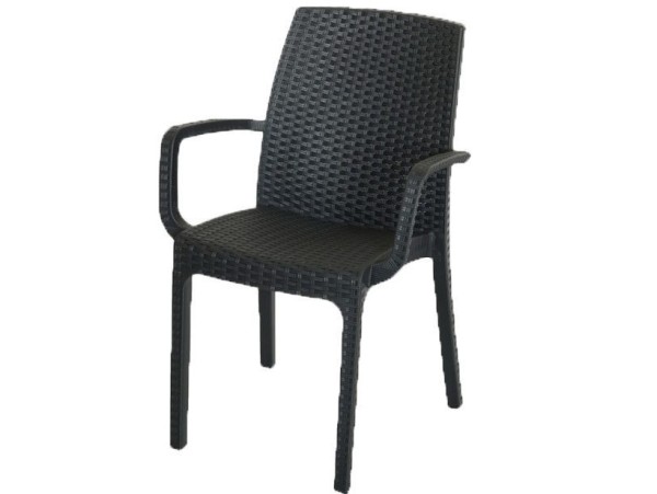 Стул Indiana с подлокотниками купить в Камышине