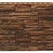 Фасадная панель Royal Stone, Камень Скалистый, Калгари купить в Камышине