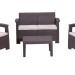 Комплект Rattan Comfort 4 купить в Камышине