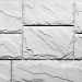 Фасайдинг Серия «Камень крупный»   Мелованный белый купить в Камышине