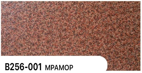 Фасадная панель Zodiac Мрамор В256-001 купить в Камышине