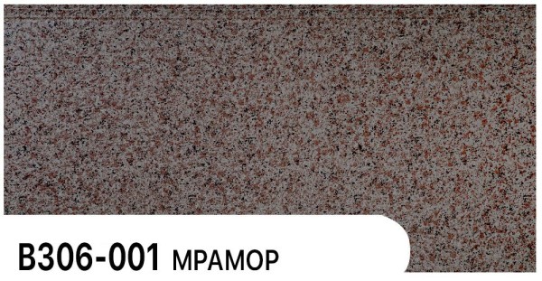 Фасадная панель Zodiac Мрамор В306-001 купить в Камышине