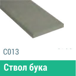 Сайдинг Мирко 7,5 гладкий С013 купить в Камышине