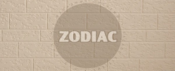 Фасадная панель Zodiac Эконом панели AE2-001E купить в Камышине