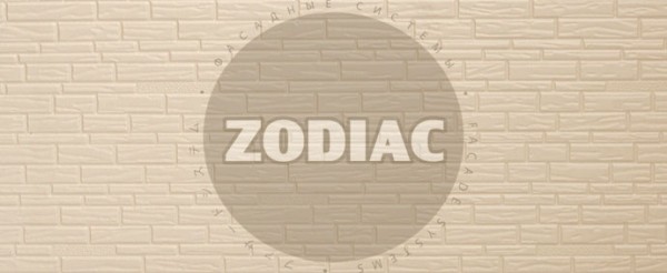 Фасадная панель Zodiac Эконом панели AE8-001E купить в Камышине