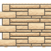 Фасадные панели «Доломит премиум», Имбирь купить в Камышине