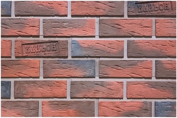 Фиброцементные панели КАНЬОН коллекция КЛИНКЕР 32 купить в Камышине