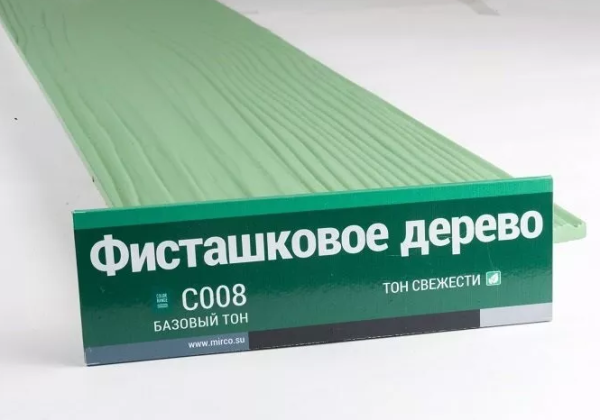 Сайдинг Мирко 7,5 под дерево С008 купить в Камышине