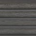 Фасадная доска из ДПК Faynag Wood Рейка Мокрый Асфальт купить в Камышине