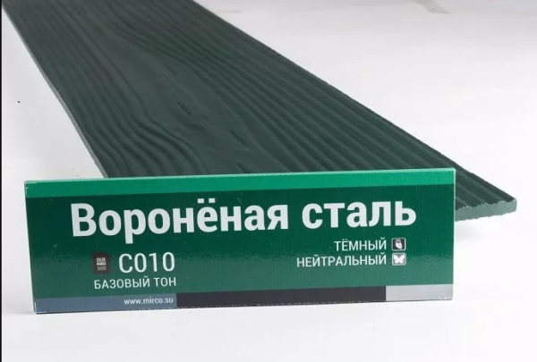 Сайдинг Мирко 7,5 под дерево С010 купить в Камышине