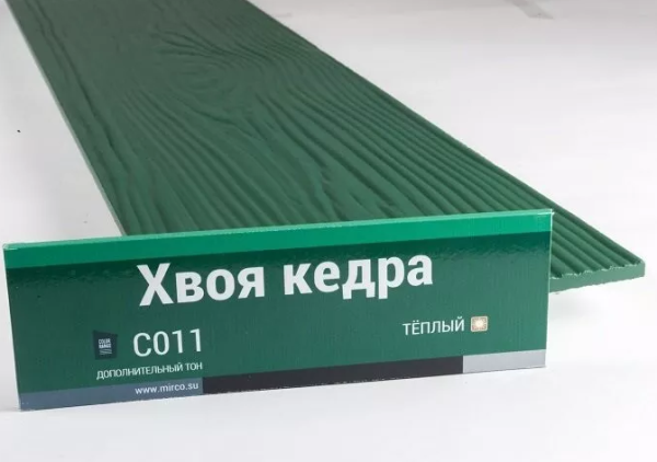 Сайдинг Мирко 7,5 под дерево С011 купить в Камышине