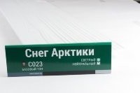 Сайдинг Мирко 7,5 под дерево С023 купить в Камышине