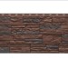 Фасадная панель Docke, Stein, Темный орех купить в Камышине
