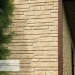 Фасадная панель Ю-пласт Стоун Хаус S-Lock Таганай речной купить в Камышине