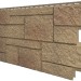 Фасадная панель VOX Sandstone (Сандстоун) светло коричневый купить в Камышине