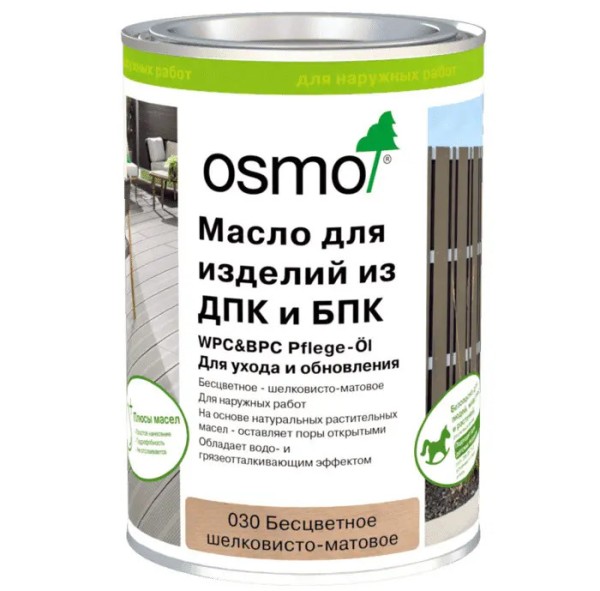 Масло для ДПК (OSMO) Бесцветное купить в Камышине