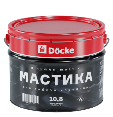 Мастика 10 кг